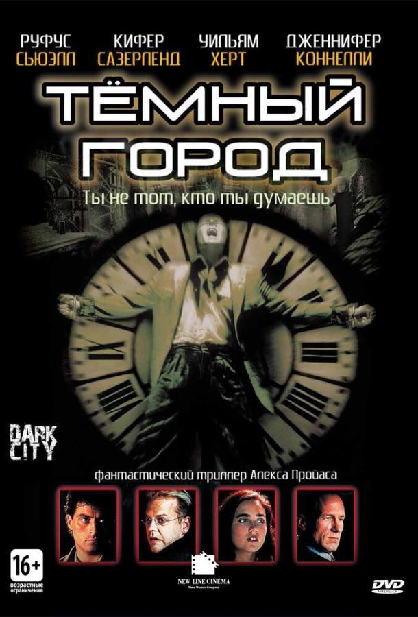 Смотреть Тёмный город